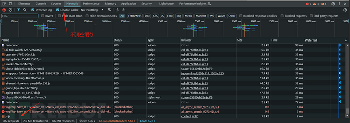 1772072851_699faf93b8df54837346f.png!small?1772072854739