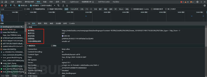 1772073440_699fb1e096c42f7887a23.png!small?1772073443874