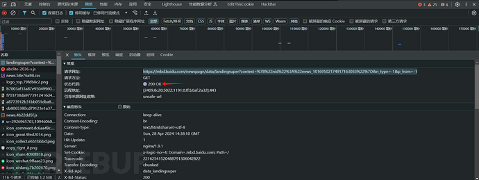 1772073457_699fb1f155b8cbb62fc03.png!small?1772073459825