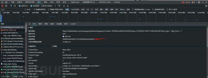 1772073478_699fb206527bc426f04c5.png!small?1772073480841