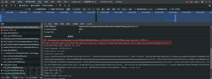 1772073500_699fb21c1e7d0c0fffc35.png!small?1772073502541