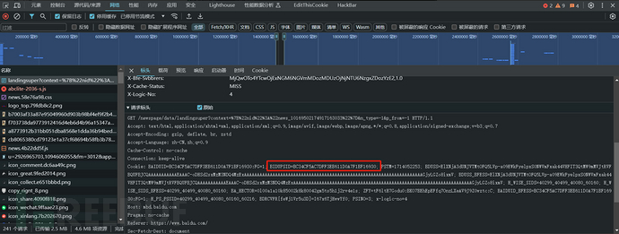 1772073531_699fb23bbee48069862ee.png!small?1772073538053