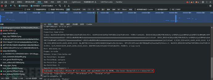 1772073557_699fb25545edb2bd6e00c.png!small?1772073561591