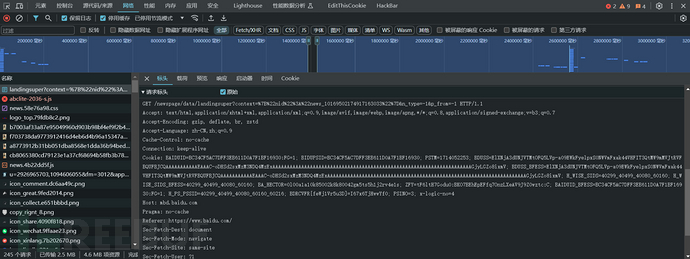 1772073571_699fb2636a1e7bba5ce8b.png!small?1772073574306