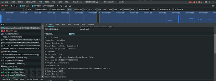 1772073587_699fb273a5bec8da49957.png!small?1772073591155