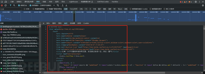 1772073615_699fb28f1f02b576c75ec.png!small?1772073617589