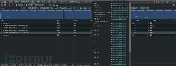 1772073636_699fb2a44a5c9cccff9a5.png!small?1772073638659