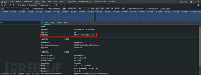 1772073680_699fb2d05b38d1d52a3f2.png!small?1772073682955