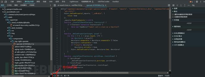 1772074028_699fb42c66c555084cb5a.png!small?1772074030826