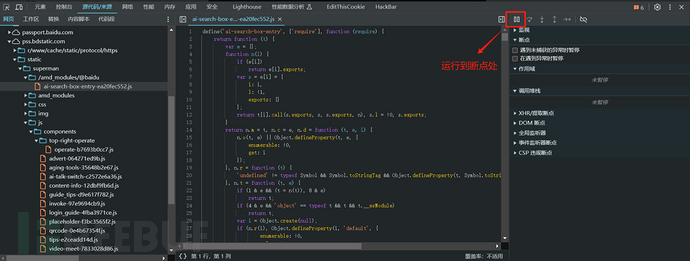 1772074043_699fb43b6c7014e4ccd67.png!small?1772074046227