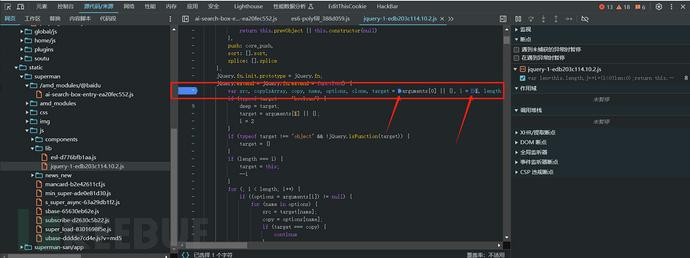 1772074088_699fb468c00645c3b5b03.png!small?1772074091693