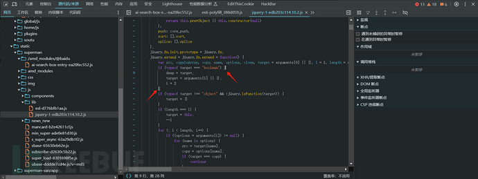 1772074108_699fb47c17e1168972507.png!small?1772074111704