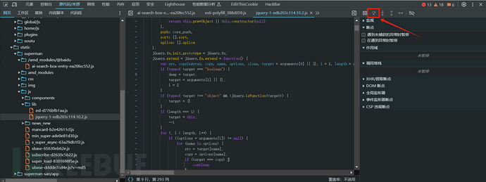 1772074123_699fb48b41922420b8c81.png!small?1772074126062