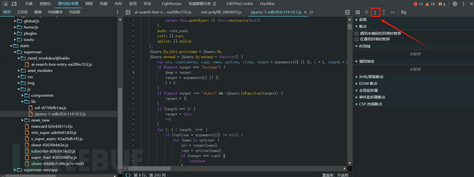 1772074139_699fb49bee05d1d9ad989.png!small?1772074142820