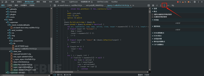 1772074161_699fb4b1be66019c267c3.png!small?1772074164216