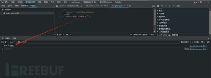 1772074211_699fb4e39eb3eedb7105a.png!small?1772074214158