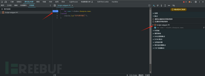 1772074279_699fb527a122604b4c5d9.png!small?1772074281995