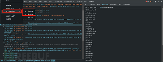 1772074291_699fb53317e5127a1899b.png!small?1772074294283