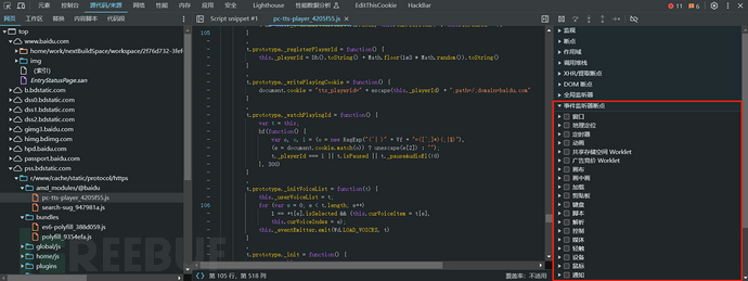 1772074322_699fb552b70fd4e854726.png!small?1772074326132