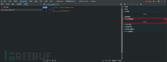 1772074342_699fb566b9799d144e323.png!small?1772074345150