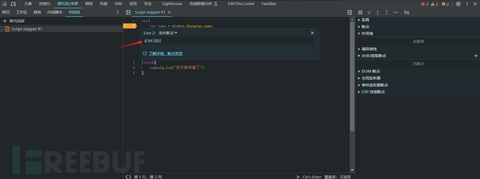 1772074363_699fb57b096d485a430f5.png!small?1772074365852