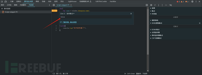 1772074375_699fb5879023315999eb2.png!small?1772074378115