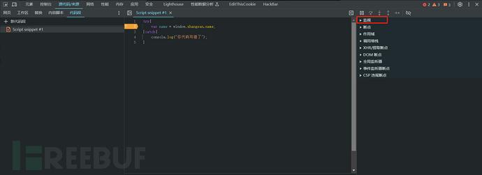 1772074388_699fb59424b5f151c895a.png!small?1772074390606