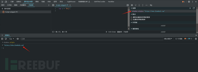 1772074401_699fb5a119aa49ae7eb14.png!small?1772074403491