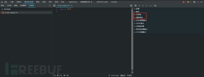 1772074509_699fb60d7fa9a4800f991.png!small?1772074512884