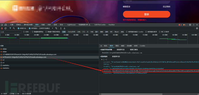 1772074691_699fb6c3a4e454a4e6679.png!small?1772074694971