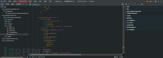 1772074707_699fb6d31207a90eea622.png!small?1772074709385