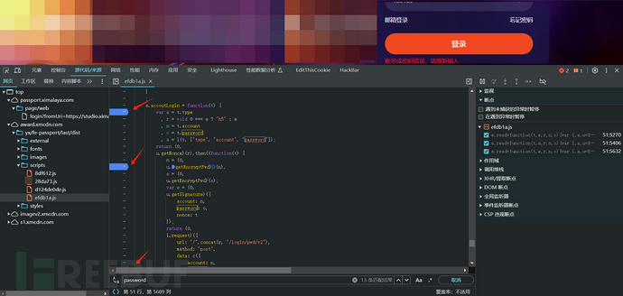 1772074746_699fb6fa116df55685c80.png!small?1772074748780