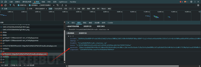 1772074803_699fb7330a41358f5caac.png!small?1772074805503