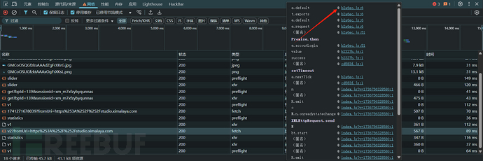 1772074818_699fb742e0ae1cc671c9e.png!small?1772074821393