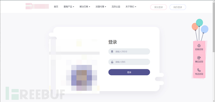 1772074933_699fb7b5b617a9847a2b9.png!small?1772074936061