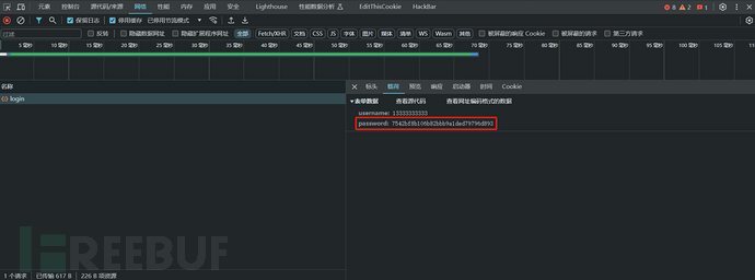 1772074945_699fb7c19ac06d68f736f.png!small?1772074948069