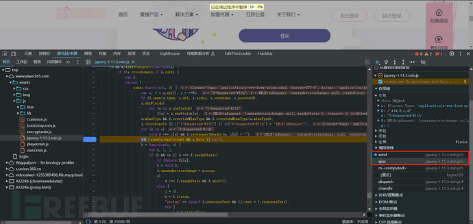 1772074996_699fb7f40b27dbd8b81dd.png!small?1772074998562