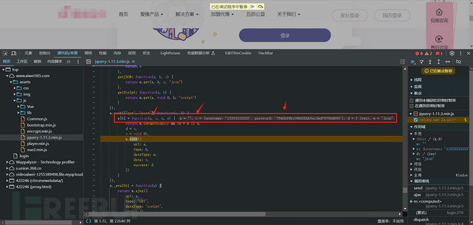 1772075020_699fb80cb67df13eab330.png!small?1772075023247