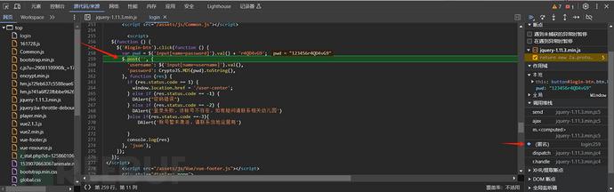 1772075036_699fb81cbfd5166e843f7.png!small?1772075039232