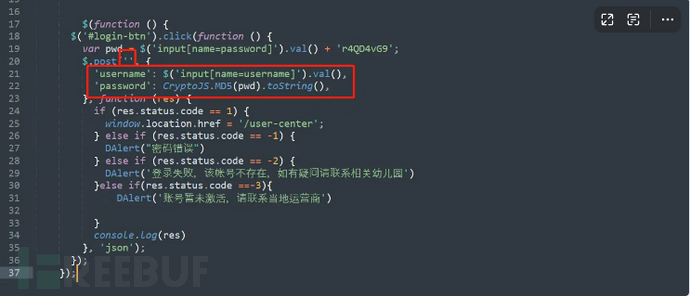 1772075046_699fb826b447d2f6519b3.png!small?1772075049540