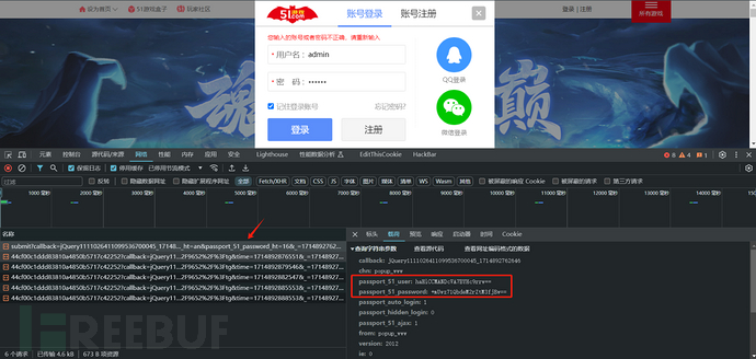 1772075077_699fb845b540a8c7d07fa.png!small?1772075081113