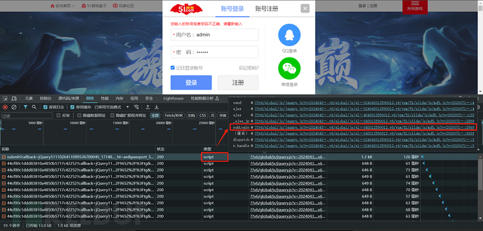 1772075094_699fb856ac5a187befdc8.png!small?1772075097492