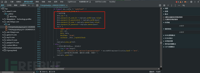 1772075108_699fb86498300cea02591.png!small?1772075110975