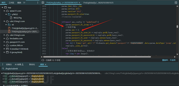 1772075137_699fb8812e4afe9184218.png!small?1772075140598