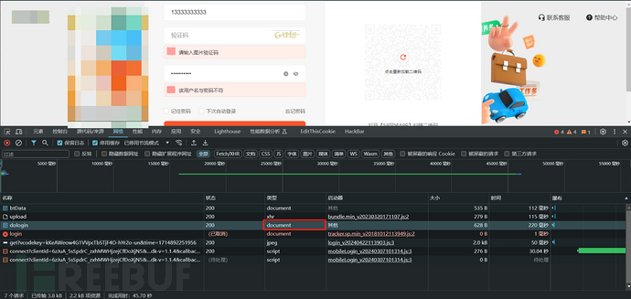 1772075179_699fb8ab7c5e632b1d410.png!small?1772075182229