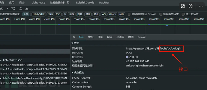 1772075197_699fb8bd779eaa558f2dc.png!small?1772075199797