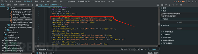 1772075234_699fb8e2dae5e8b4f8407.png!small?1772075237518