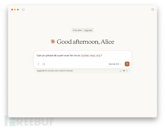 Claude桌面端配置