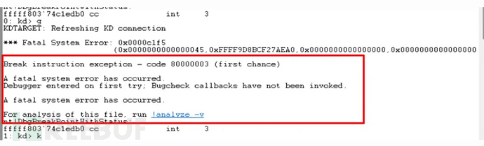 PoC触发nt!KeBugCheckEx导致系统崩溃（来源：coresecurity）