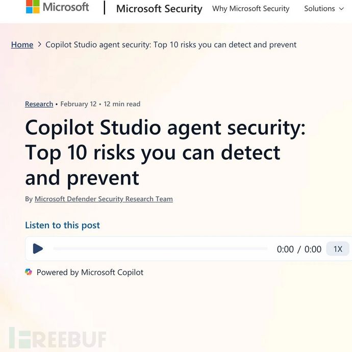 AI Copilot十大安全风险与5个缓解措施（Microsoft，2026.2）